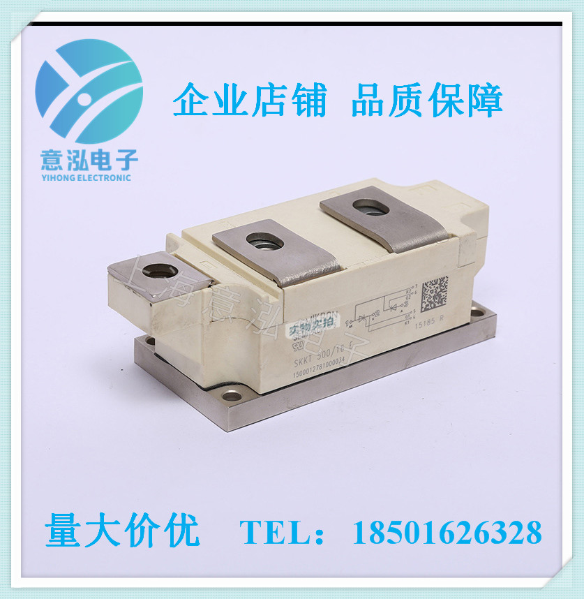 德國(guó)西門(mén)康（Semikron）SKKT500/12E  全新 可控硅模塊、庫(kù)存直銷(xiāo)
