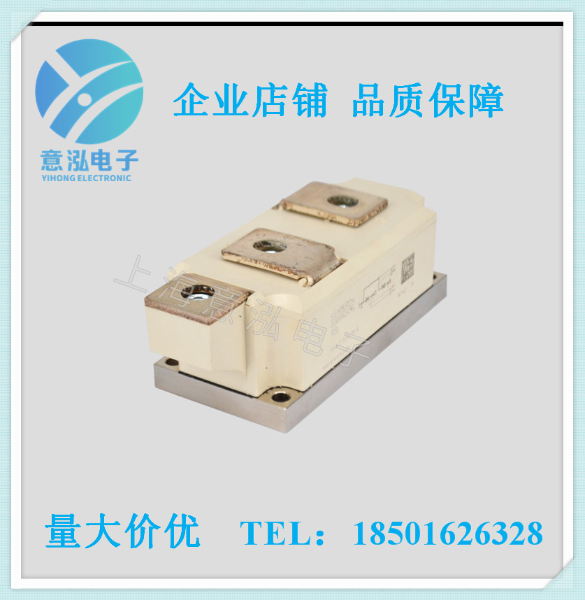 德國(guó)西門(mén)康（Semikron）SKKT570/18E  全新 可控硅模塊、庫(kù)存直銷(xiāo)